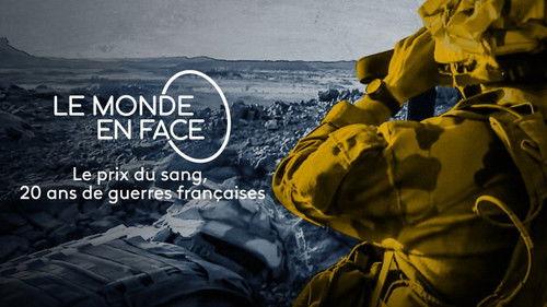 The World in Front Season 15 Episode 19 - Episode 19