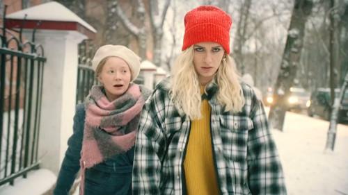 Cool Katya Season 1 Episode 14 - Episode 14