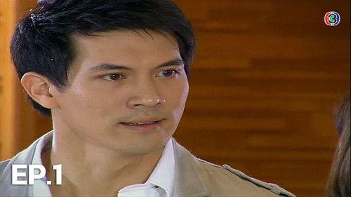 Jai Rao Season 1 Episode 1 - Episode 1