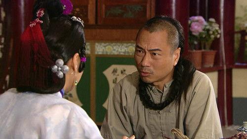 Rosy Business Season 1 Episode 12 - Episode 12