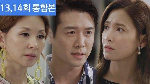 Let Me Introduce Her Season 1 Episode 13 - Episode 13