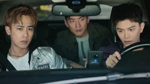 Black & White Forest Season 1 Episode 15 - Episode 15