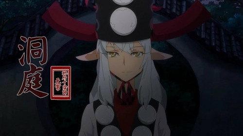 The Unparalleled Black & White Season 1 Episode 11 - Episode 11