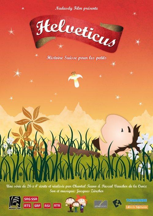 Helveticus poster