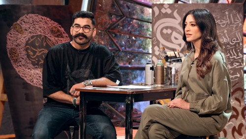 Top Chef (AR) Season 8 Episode 9 - Episode 9