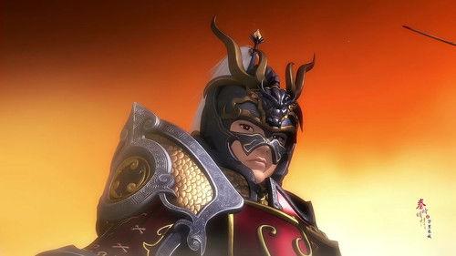 Qin's Moon: The Great Wall Season 1 Episode 19 - Episode 19