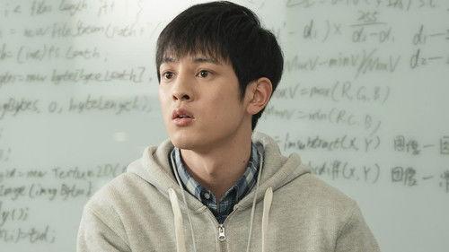 Come on! Programmers Season 1 Episode 22 - Episode 22