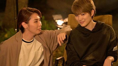 The Story of How I Attended a Mixer with No Women Season 1 Episode 10 - The story of how I went camping and there were no women there - PART 2