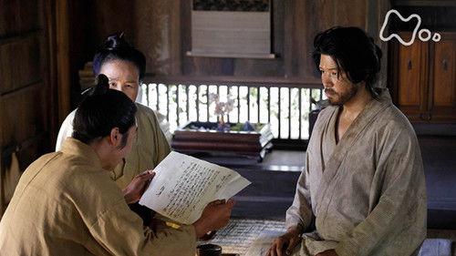 Segodon Season 1 Episode 25 - Granted Life