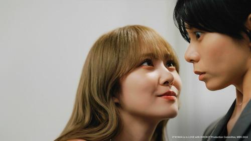 AYAKA is in LOVE with HIROKO Season 1 Episode 1 - Don't Fall in Love With the Straights