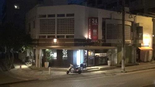 Document 72 Hours Season 5 Episode 5 - Okinawa: The Barbershop that Never Sleeps