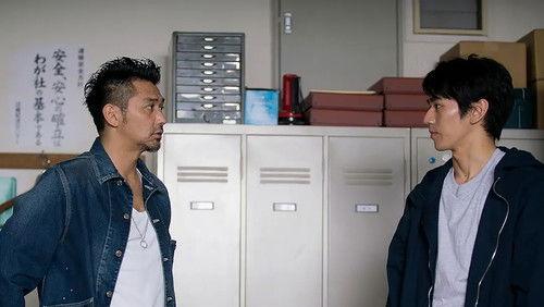 Background image for Episode 4