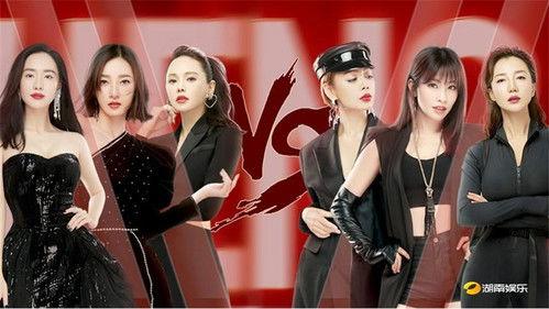 Ride the Wind Season 1 Episode 3 - EP2