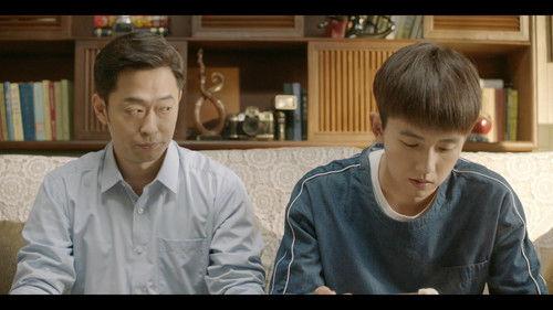 When We Were Young Season 1 Episode 2 - Episode 2