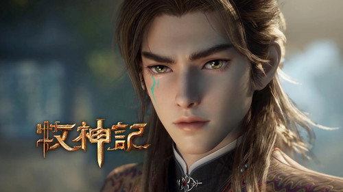 Tales of Herding Gods Season 1 Episode 83 - Episode 83