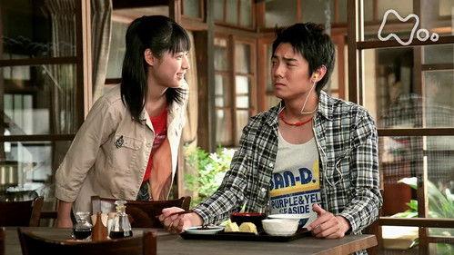 Teppan Season 1 Episode 19 - 上を向いて食べよう