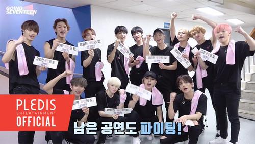 GOING SEVENTEEN Season 2 Episode 13 - Seventeen and Carat's IDEAL CUT