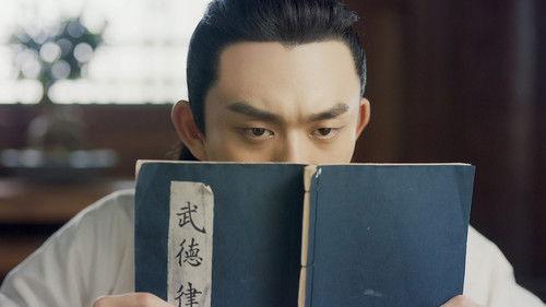 Gourmet in Tang Dynasty Season 1 Episode 6 - Episode 6