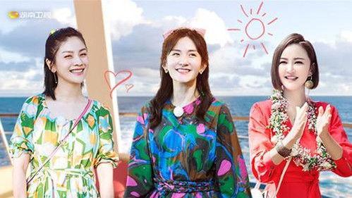 Viva La Romance Season 4 Episode 7 - Episode 7