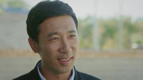 Maple Leaf Red Season 1 Episode 16 - Episode 16