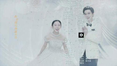 As Beautiful As You Season 1 Episode 20 - Episode 20