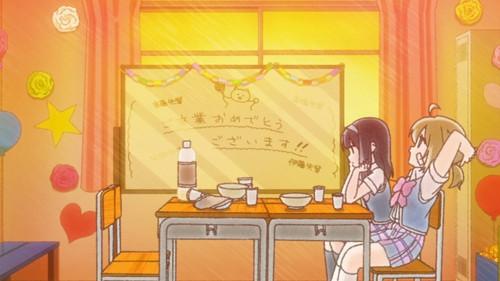 undefined Season 1 Episode 12 - To Gaze Upon an Aureolin Butterfly Alongside Kouhai