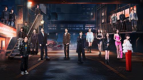 Who's the Murderer Season 9 Episode 2 - Concert EP2