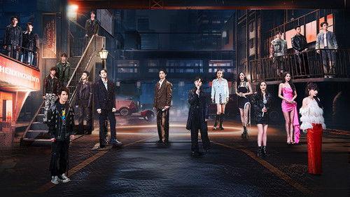 Who's the Murderer Season 9 Episode 2 - Concert EP2