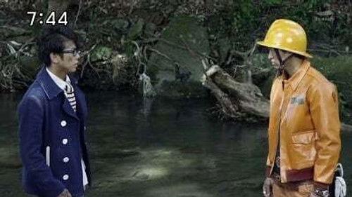 Background image for Unreasonable Quiz