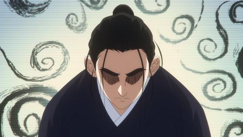 Hitori No Shita - The Outcast Season 6 Episode 17 - Episode 17