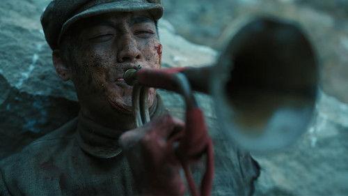 Medal of the Republic Season 1 Episode 5 - The Versatile Li Yannian (5)