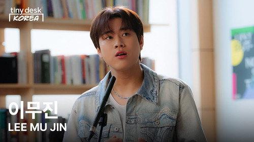 Tiny Desk Korea Season 2 Episode 1 - 이무진 (LEE MU JIN)
