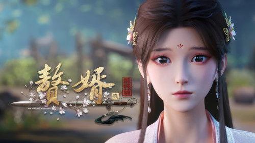 My Heroic Husband Season 2 Episode 7 - Episode 7