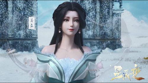 Stellar Transformation Season 2 Episode 7 - Episode 7