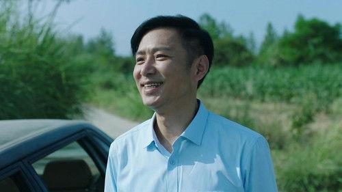 Spring Breeze Green Jiang Nan Season 1 Episode 4 - Episode 4