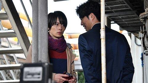 Kamen Rider Season 28 Episode 20 - The Devil's Trigger