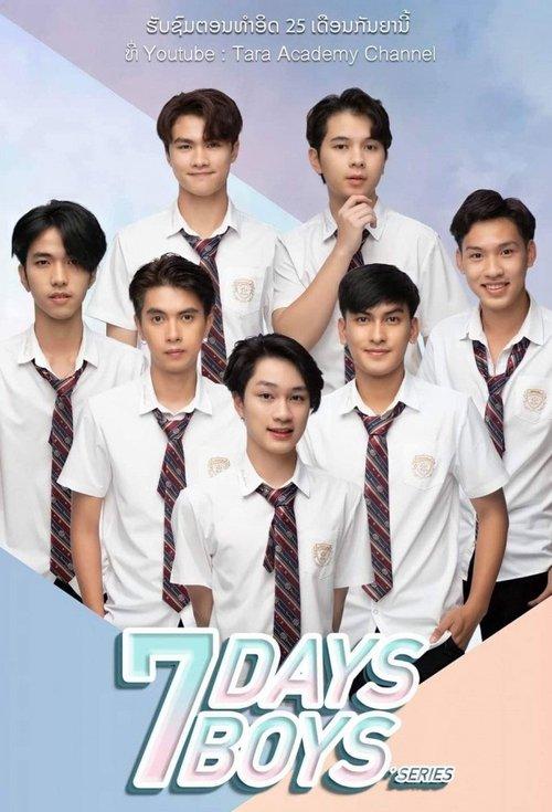 7 Days 7 Boys The Series poster