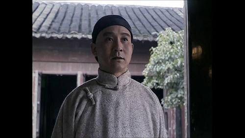 For the Sake of the Republic Season 1 Episode 9 - Episode 9