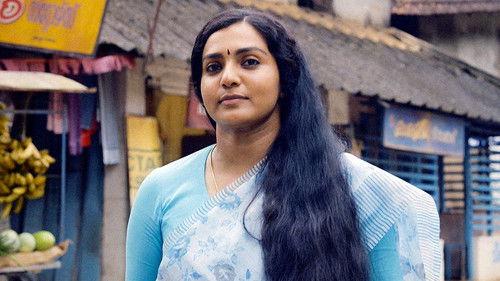 Manorathangal Season 1 Episode 3 - Kazhcha