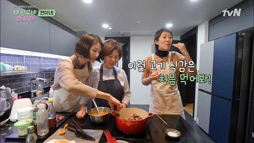 Friday Joy Package Season 1 Episode 9 - Episode 9