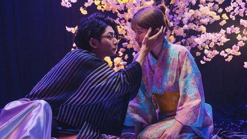 Background image for Madness and Joy