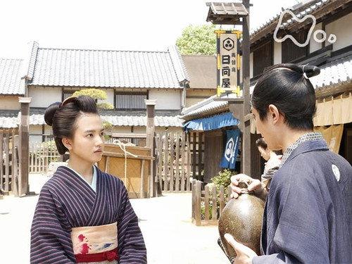 Hotarugusa Season 1 Episode 2 - Episode 2