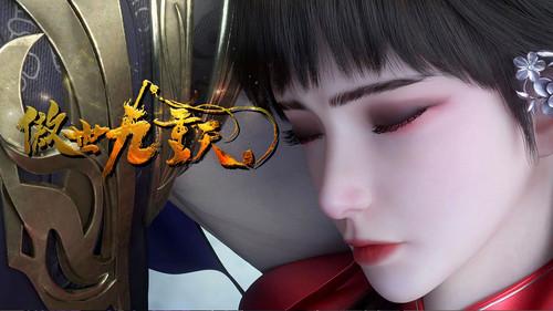 Transcending the Nine Heavens Season 1 Episode 12 - Episode 12