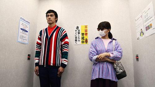 He Who Can't Marry Season 2 Episode 2 - So What if We Met Online!!