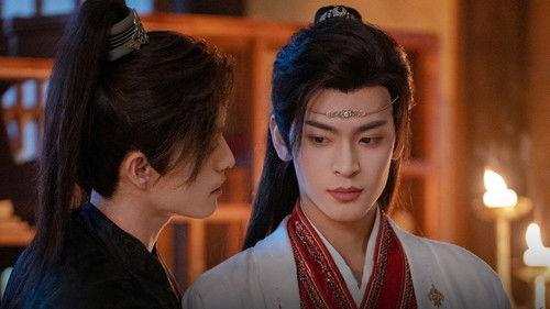 Kill to Love Season 1 Episode 6 - Search the Residence