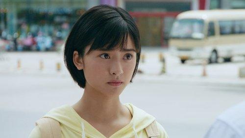 A Love So Beautiful Season 1 Episode 19 - Episode 19