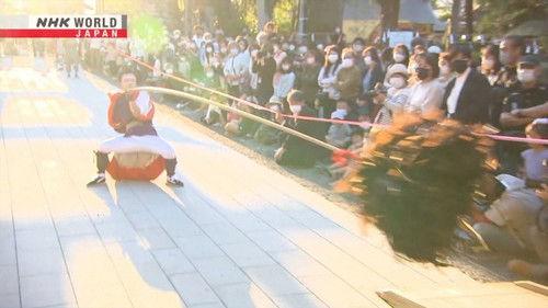 MATSURI: The Heartbeat of Japan Season 1 Episode 7 - Onabare: Kami