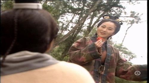 The Condor Heroes 95 Season 1 Episode 22 - Episode 22