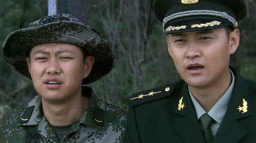 Special Arms Season 1 Episode 24 - Episode 24