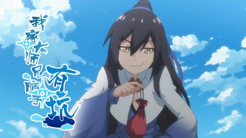 What's Wrong with My Big Brother Season 1 Episode 12 - Episode 12